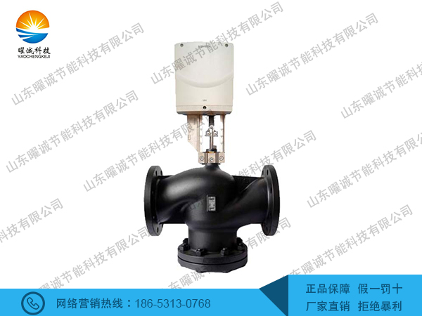西門子混裝電動(dòng)調(diào)節(jié)水閥