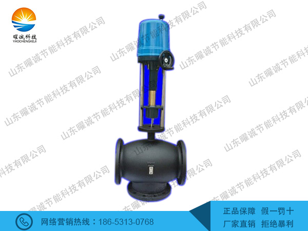 曜誠(chéng)電動(dòng)調(diào)節(jié)閥（大口徑）