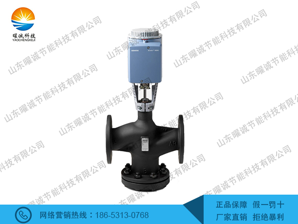 VVF42+SKD西門子調(diào)節(jié)閥 水閥