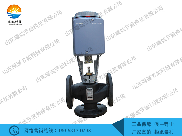 VXF40+SKD西門子調(diào)節(jié)閥