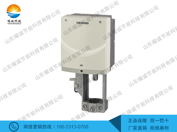 SBV西門子閥頭 電動執(zhí)行器