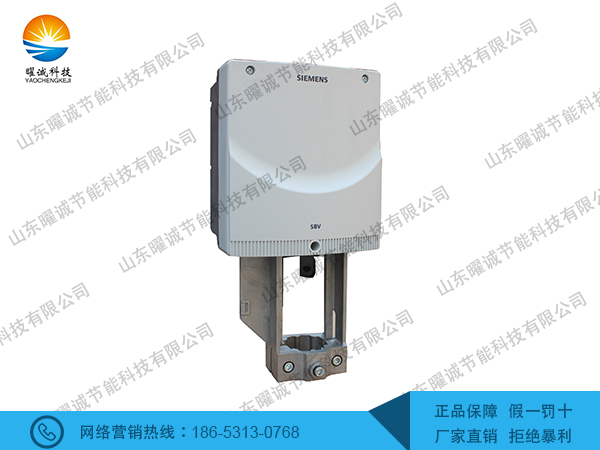 SBV西門子執(zhí)行器