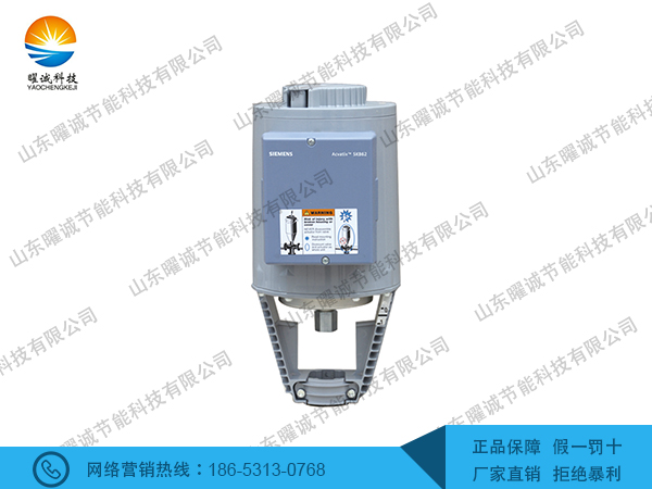 SKB西門子閥門執(zhí)行器