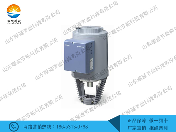SKC西門子電動閥頭 電動執(zhí)行器