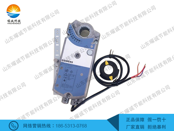 GBB131.1E西門子風閥執(zhí)行器