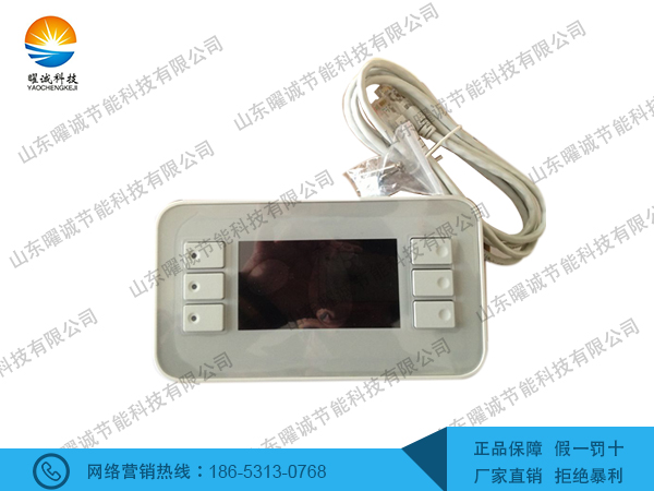 POL871.72西門子人機(jī)界面