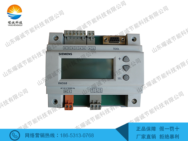 RWD68西門子控制器