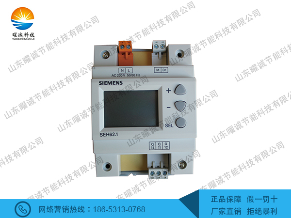 SEH62.1時(shí)間控制器