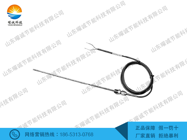 QAE26.9西門子溫度傳感器