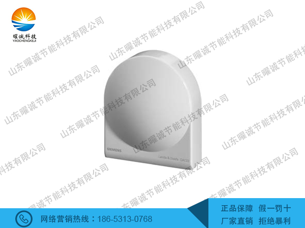 西門子室外溫度傳感器QAC22