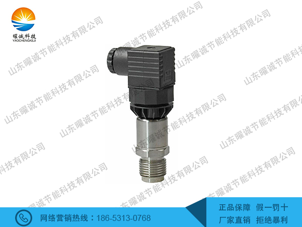 7MF1567西門子壓力變送器