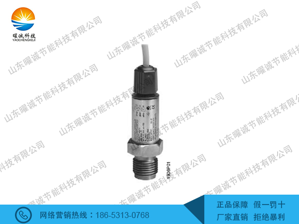 QBE9001-P16西門子壓力變送器
