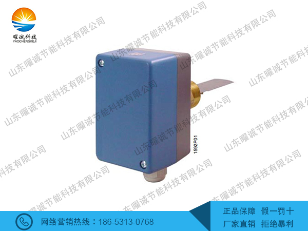 QVE1900西門子水流開關(guān)