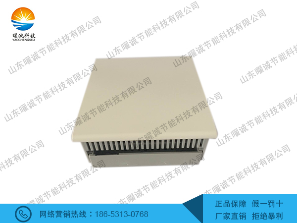 QFA9060西門子室內(nèi)溫度傳感器