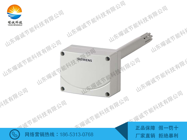 QFM1660西門子風(fēng)管溫濕度傳感器