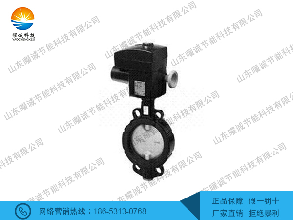 西門子電動蝶閥VKF46